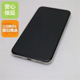 美品 SoftBank iPhoneX 64GB シルバー スマホ 即日発送 スマホ Apple 本体 白ロム 土日祝発送OK 06000