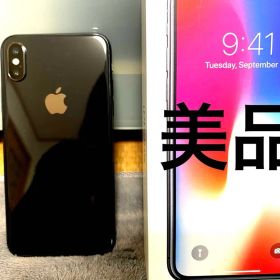iPhone X 256GB スペースグレー SIMフリー iPhone10