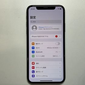 【美品】Apple iPhone X 256GB