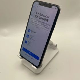Apple iPhone X simフリー スペースグレイ