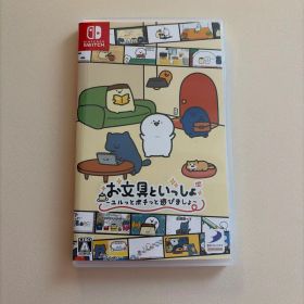 Switch お文具といっしょ ユルっとポチっと遊びましょ