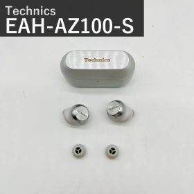 テクニクス Technics 完全ワイヤレスイヤホン EAH-AZ100-S シルバー ノイズキャンセリング ハイレゾ Bluetooth 3台マルチポイント接続 連続再生10時間 アダプティブNC Made in Malaysia 国内正規品