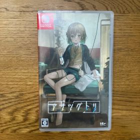 【Switch】アサツグトリ