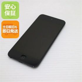 【中古】 超美品 iPod touch 第7世代 256GB スペースグレイ 安心保証 即日発送 本体 オーディオプレイヤー 土日祝発送OK