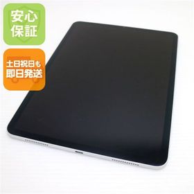 安心保証 新品同様 iPad Pro 11インチ Wi-Fi 256GB シルバー 本体