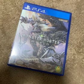 モンスターハンター：ワールド