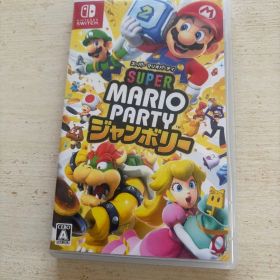 スーパーマリオパーティ ジャンボリー Nintendo Switch
