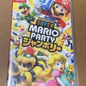 Switch スーパーマリオパーティ ジャンボリー