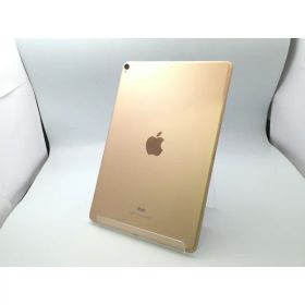 iPad Pro 10.5 新品 10,000円 中古 7,500円 | ネット最安値の価格比較