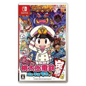 Switchソフト 桃太郎電鉄 昭和 平成 令和も定番！ 新品