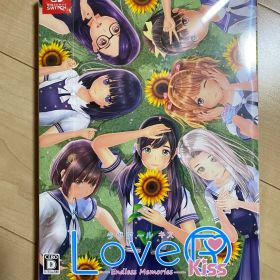 loveR kiss endless memories 限定版 ラヴアールキス