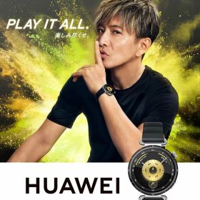 HUAWEI WATCH GT 6 41mm スマートウォッチ 最長14日間バッテリー 情緒/健康モニタリング 100種類以上スポーツモード GPS搭載 登山/ゴルフ/サイクリング iOS Android対応 ブラック