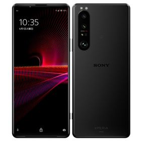 Xperia 1 III 5G SOG03 リアルタイムトラッキング 瞳AF 可変式望遠レンズ 120Hz HDR対応 256GB メモリ12GB 特典付 au版 SIMフリー