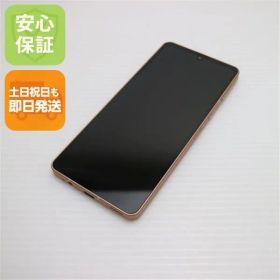 超美品 AQUOS sense6s SHG07 ライトカッパー スマホ 白ロム 土日祝発送OK 00000