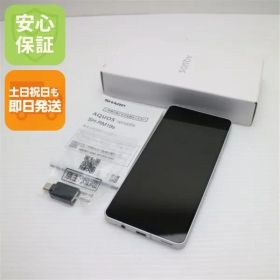 超美品 SIMフリー AQUOS sense6s SH-RM19s シルバー スマホ 土日祝発送 即日発送 00000
