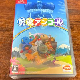 塊魂アンコール switch ソフト