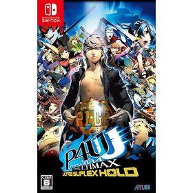 【送料無料】[Nintendo Switch]/ゲーム/ペルソナ4 ジ・アルティマックス ウルトラスープレックスホールド リマスター版