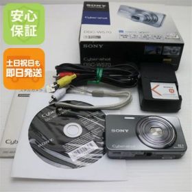 美品 Cyber-shot DSC-W570 シルバー 即日発送 SONY デジカメ デジタルカメラ 本体 土日祝発送OK 00000