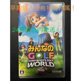 バンダイナムコエンターテインメント(BANDAI NAMCO Entertainment)のみんなのGOLF WORLD 早期購入特典パックマンキャラ解放権付きSwitch(家庭用ゲームソフト)