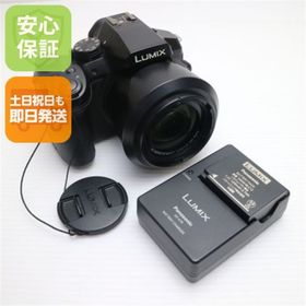パナソニック(Panasonic)の超美品 DMC-FZ300 ブラック M111(コンパクトデジタルカメラ)