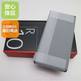 シャープ(SHARP)の新品未使用 SIMフリー AQUOS R10 256GB チャコールブラック スマホ SHARP 即日発送 土日祝発送OK M111(スマートフォン本体)