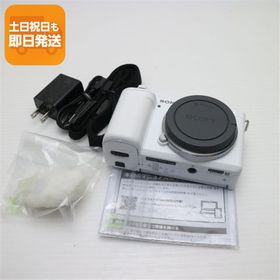超美品 VLOGCAM ZV-E10 ボディ ホワイト 本体 即日発送 土日祝発送OK