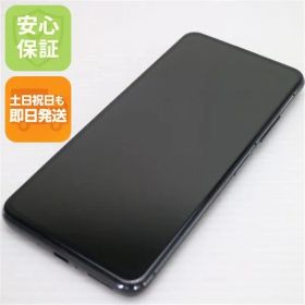新品同様 SIMフリー ZenFone 7 オーロラブラック 即日発送 スマホ 白ロム ASUS 土日祝発送OK 01000