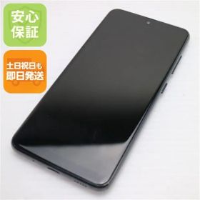 中古 SC-02M ブラック スマホ 本体 中古 土日祝発送OK 02000