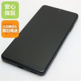 超美品 SO-41B Xperia Ace II ブラック 本体 即日発送 土日祝発送OK あすつく 00000