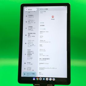 ★美品 Lenovo TAB7 64GB ブラック 最大容量良好 Softbank △