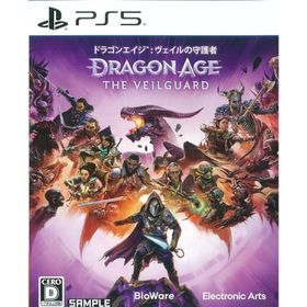 【新品】PS5）ドラゴンエイジ: ヴェイルの守護者 通常版 [4938833024190]