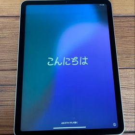 iPad Air 第5世代 256GB Wi-Fi スターライト 箱あり