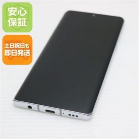 安心保証 美品 L-52A LG VELVET オーロラホワイト LG 即日発送 土日祝発送