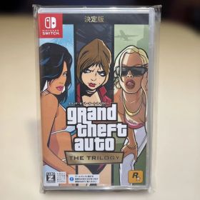 最終値下げ 新品未開封 GTA グランド・セフト・オート トリロジーswitch