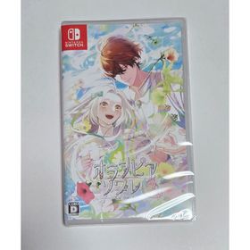 ニンテンドースイッチ(Nintendo Switch)のSwitch オランピアソワレ Catharsis 通常版 新品未開封 乙女ゲー(家庭用ゲームソフト)