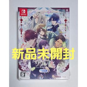 ニンテンドースイッチ(Nintendo Switch)のオランピアソワレ Catharsis 特装版 新品未開封 Switch(家庭用ゲームソフト)