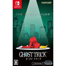 Nintendo Switch スイッチソフトゴースト トリック(Ghost Trick) 通常版 カプコン