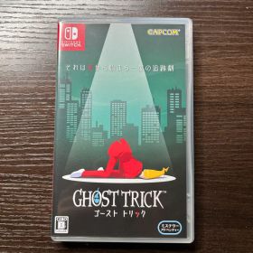 ゴースト トリック 通常版 Switch