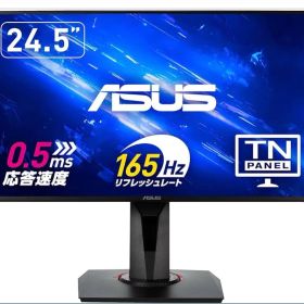 ASUS ゲーミングモニター VG258QR-J 24.5インチ