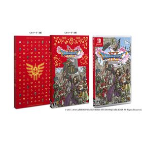 【送料無料(ネコポス)・即日出荷】【新品】(新価格版)Nintendo Switch ドラゴンクエストXI 過ぎ去りし時を求めて S 050527