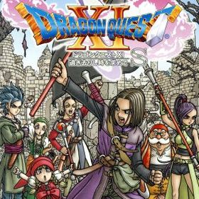 【中古】 ドラゴンクエストXI 過ぎ去りし時を求めて Ｓ／ＮｉｎｔｅｎｄｏＳｗｉｔｃｈ