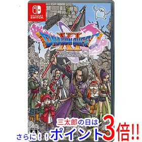 【中古】送料無料 スクウェア・エニックス ドラゴンクエストXI 過ぎ去りし時を求めて S 新価格版 Nintendo Switch スリーブなし【ゆうパ