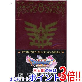 【１日と三太郎の日はポイント３倍！！】送料無料 【新品訳あり(開封品・箱きず・やぶれ)】 ドラゴンクエストXI 過ぎ去りし時を求めて S