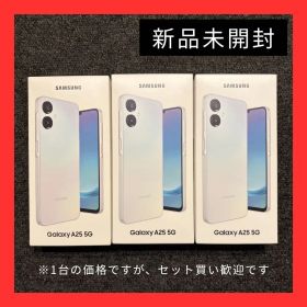 【新品・未開封】Samsung Galaxy A25 5G 64GB（1台）