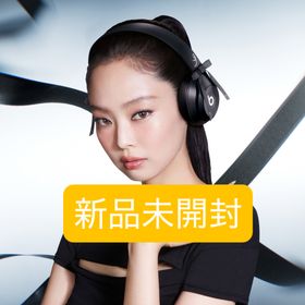 ビーツ(Beats)の新品未開封 Beats Solo 4 JENNIE スペシャルエディション(ヘッドフォン/イヤフォン)