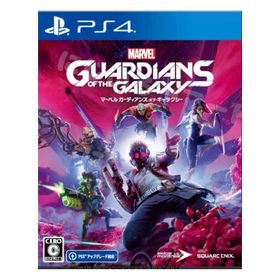 PS4 パッケージ版 【特典】Marvel's Guardians of the Galaxy（マーベル ガーディアンズ・オブ・ギャラクシー） PS4版【初回生産封入特典】