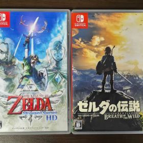 ゼルダの伝説 セット ブレスオブザワイルド スカイウォードソードHD