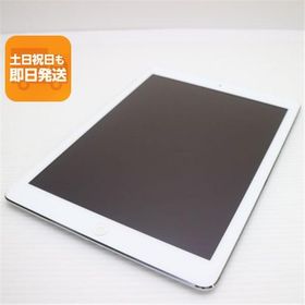 超美品 iPad Air Wi-Fi 128GB シルバー 即日発送 タブレットApple ME898J/A 本体 あすつく 土日祝発送OK