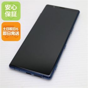 ソニー(SONY)の新品同様 901SO ブルー スマホ 白ロム M000(スマートフォン本体)