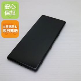 ソニー(SONY)のSO-01M ブラック スマホ 白ロム M555(スマートフォン本体)